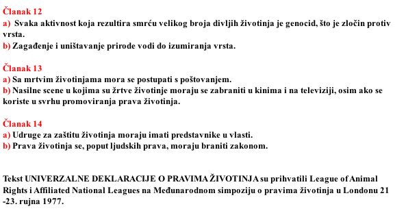 UDAR Croatian 3 jpg